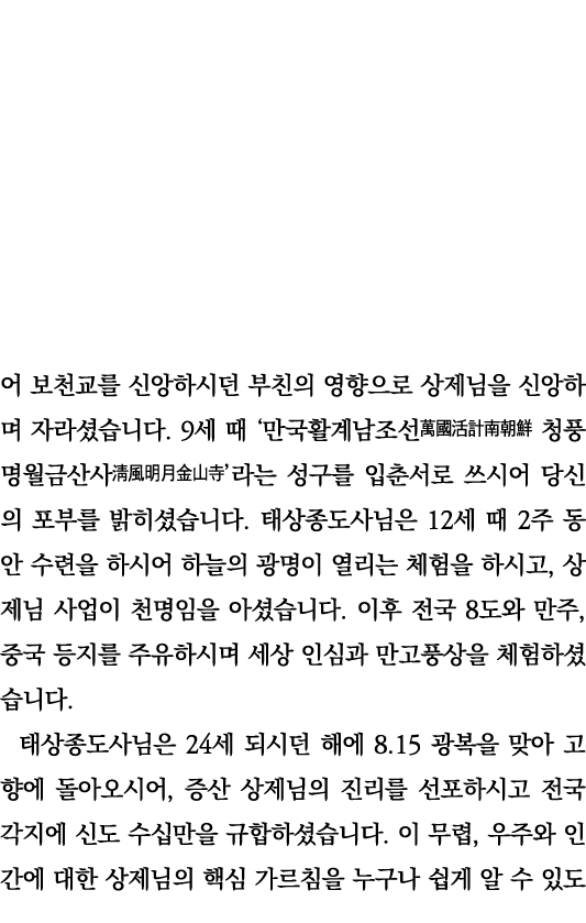                                         9                                                                           1   