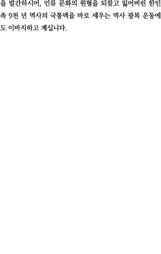        ,                         9                                           