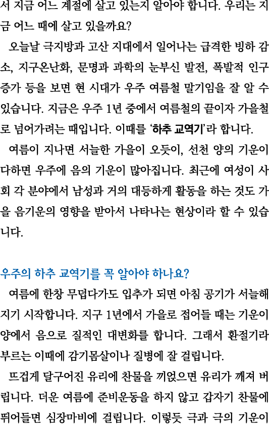                                                                                  ,      ,               ,               