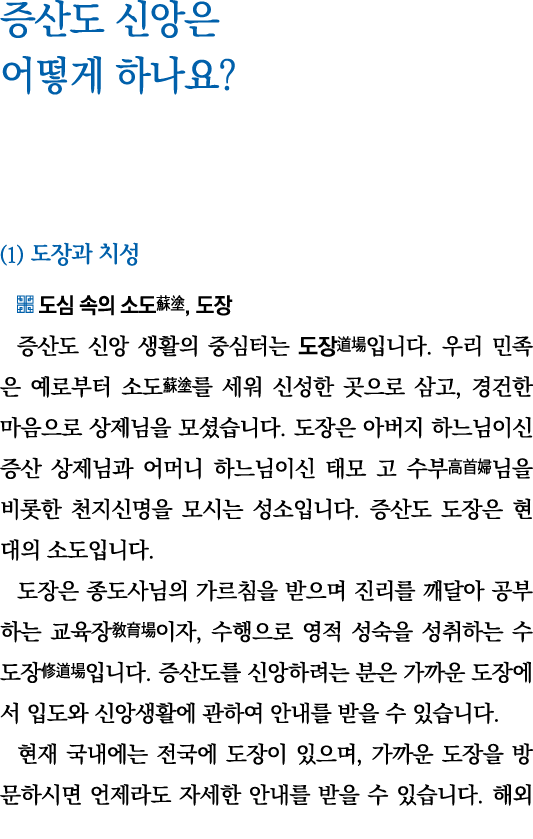                  (1)                   ,                                                            ,                   