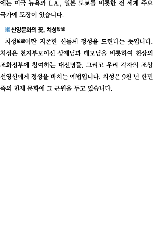           L A ,                                          ,                                                              