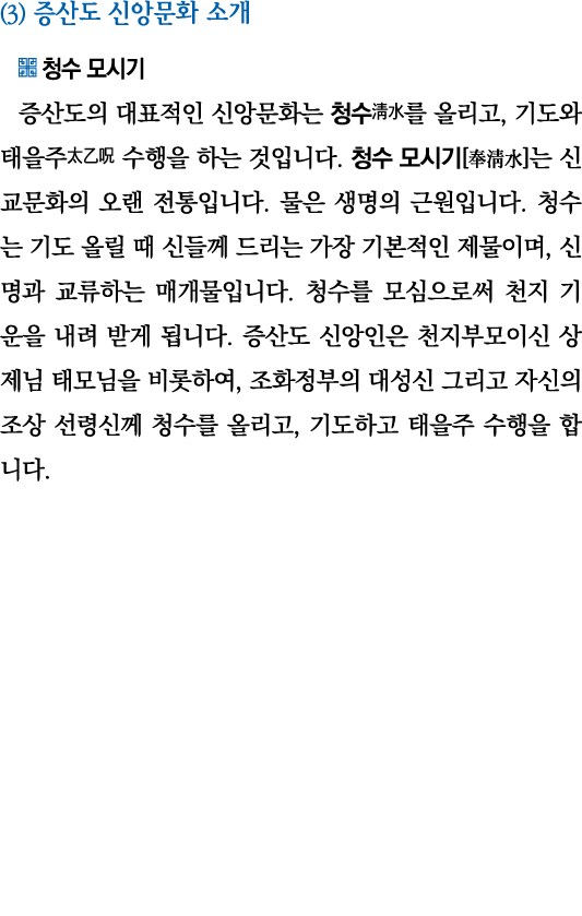 (3)                                              ,                                                                      