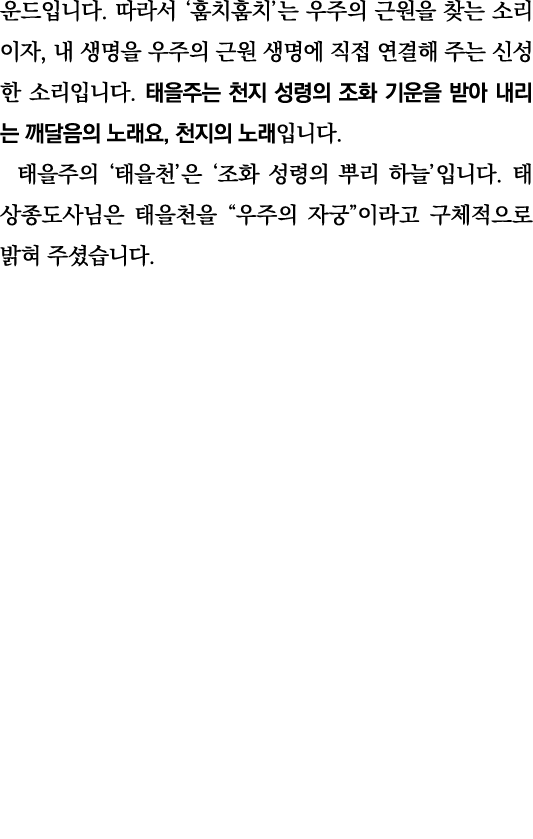                                   ,                                                                         ,           