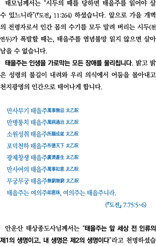                                      (     11:264)                                               (   )        ,         