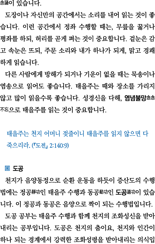                                                               ,               ,                                  ,      