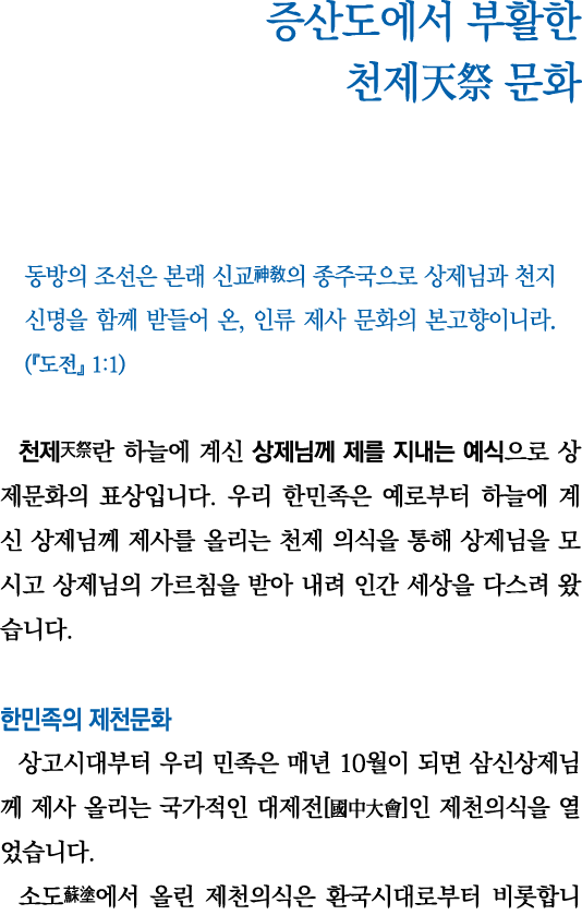                                                             ,                   (     1:1)                              