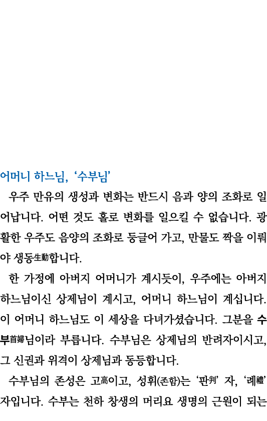         ,                                                                                          ,                    