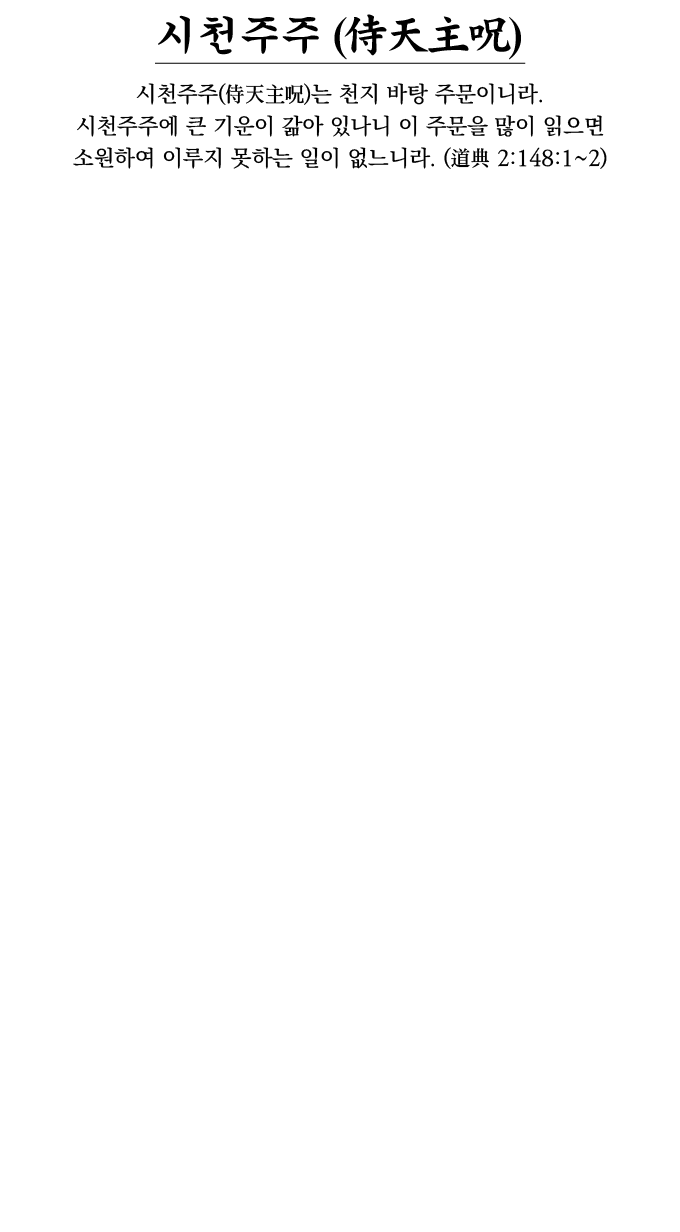      (    )     (    )                                                                     (   2:148:1 2) 