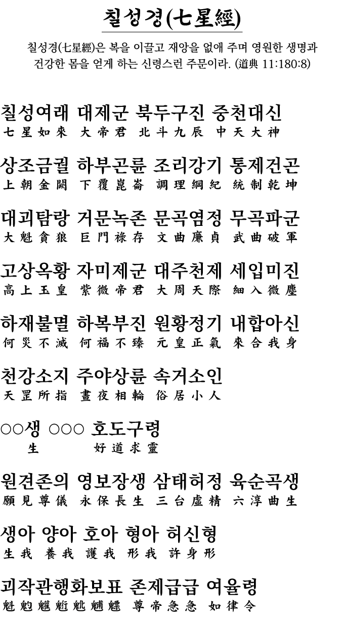    (   )    (   )                                                   (   11:180:8)                                       