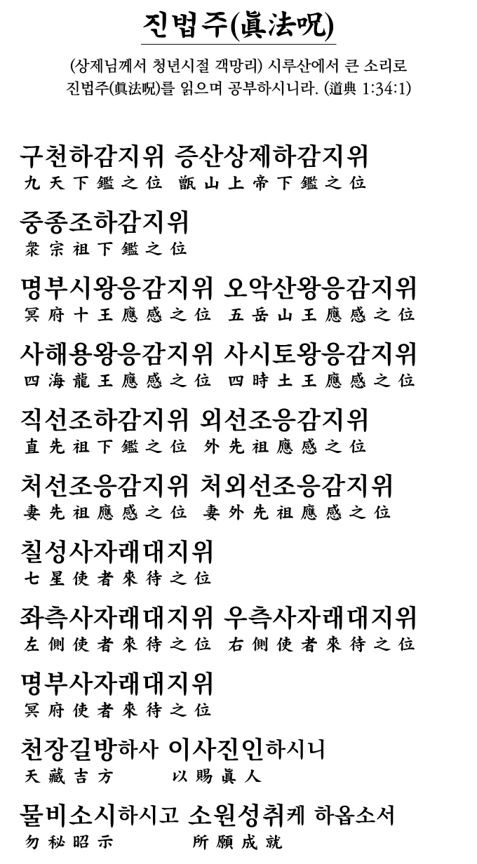    (   ) (              )                (   )              (   1:34:1)                                                 