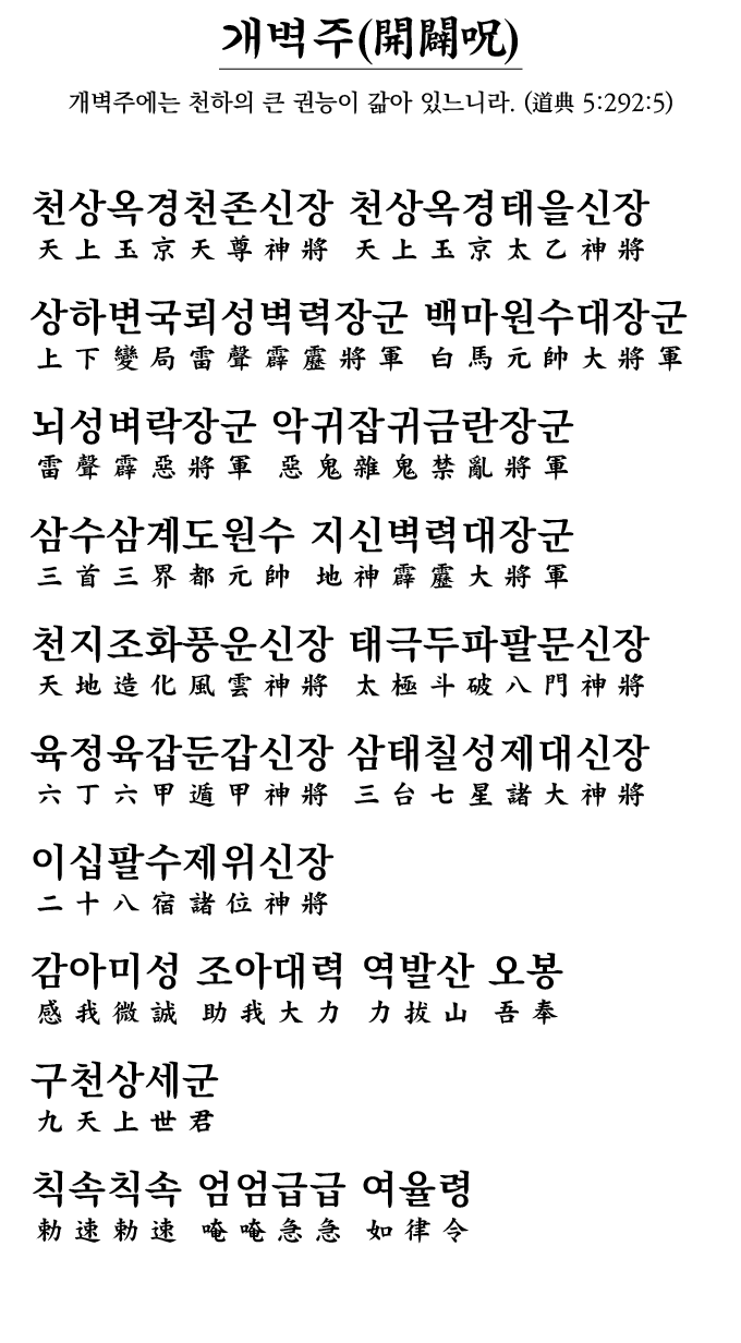    (   )                          (   5:292:5)                                                                          