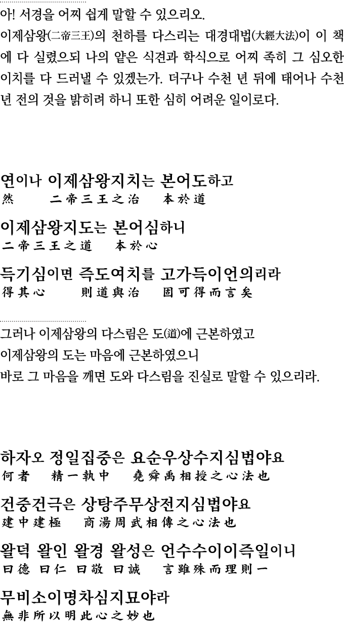                             (    )               (    )                                                                 