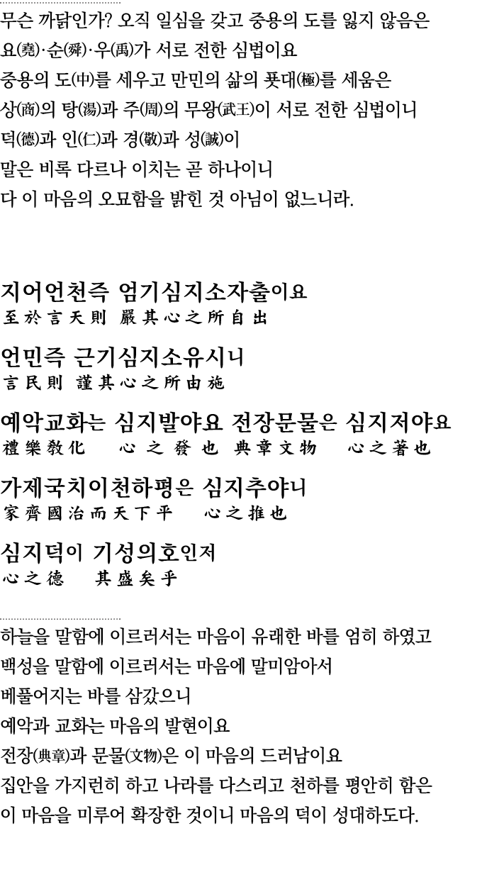                                   ( )  ( )  ( )                  ( )               ( )       ( )   ( )   ( )    (  )    