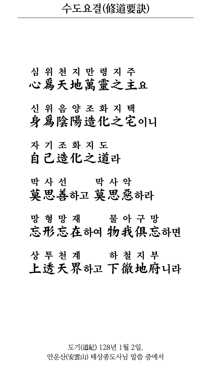     (    )                                                                            (  ) 128  1  2 ,    (   )         