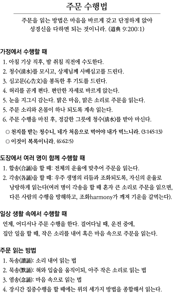                                                        (   9:200:1)             1          ,                2    (  )   