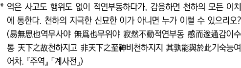 *                      ,                                                       (                                        