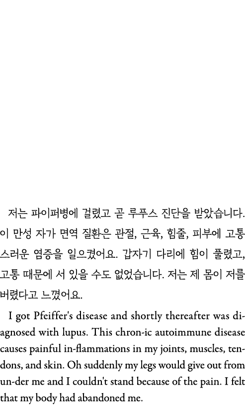                                                 ,   ,   ,                                    ,                          