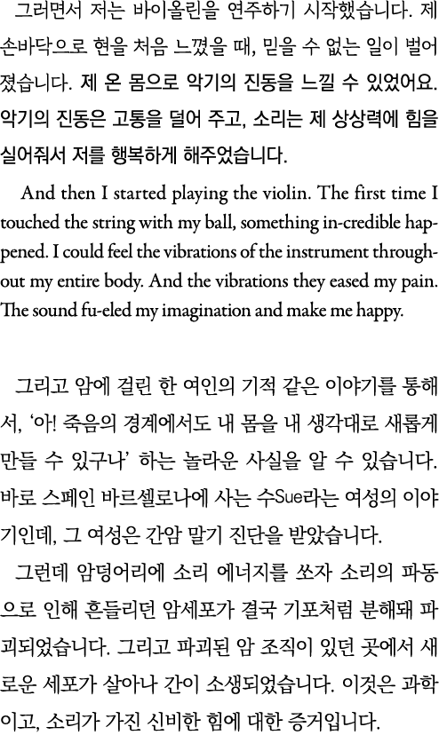                                               ,                                                                ,        