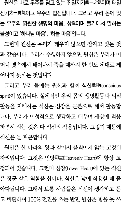                                                                              ,                            ,             