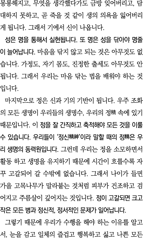      ,                    ,         ,                                                                                   