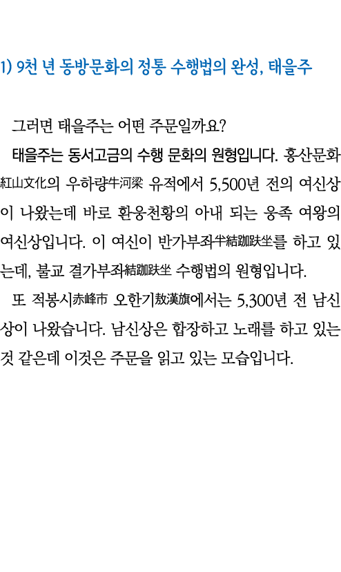 4             1) 9                    ,                                                                       5,500     