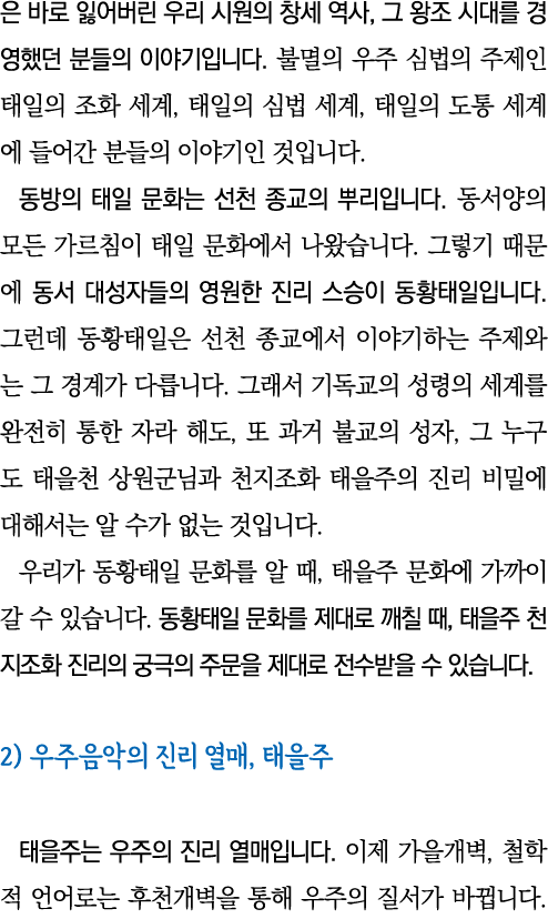                       ,                                                   ,          ,                                  