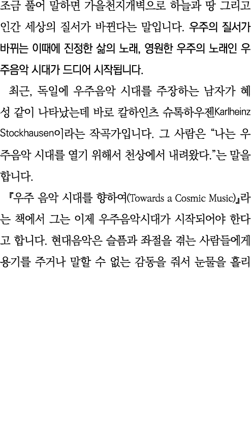                                                                             ,                                   ,       