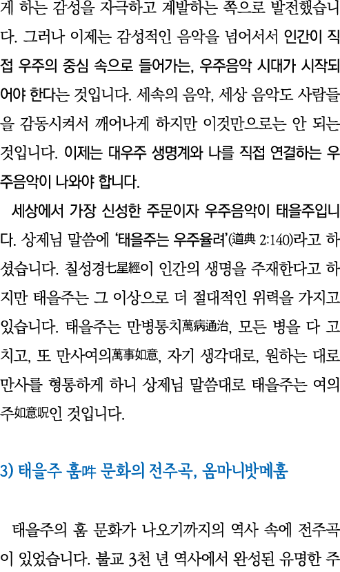                                                                            ,                                ,           