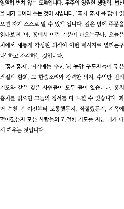                             ,                                                                            ,              