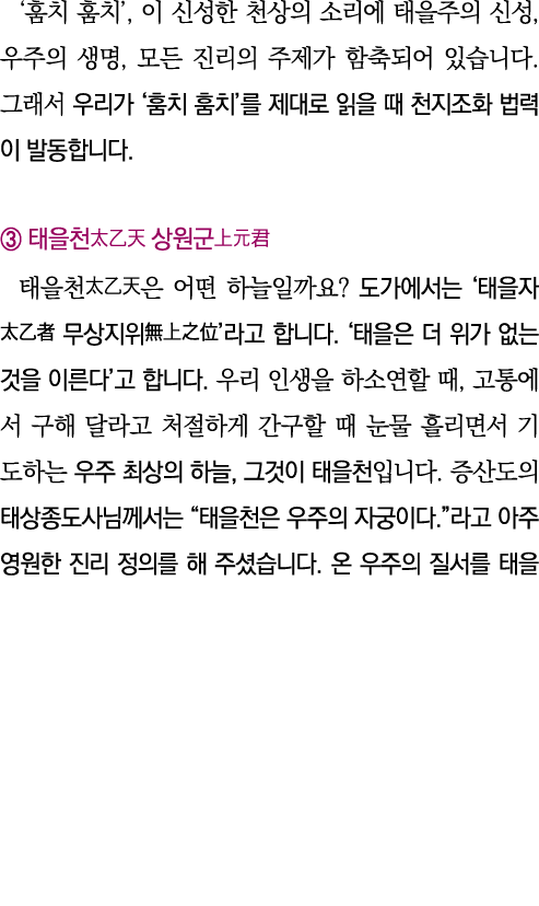        ,                      ,       ,                                                                                 