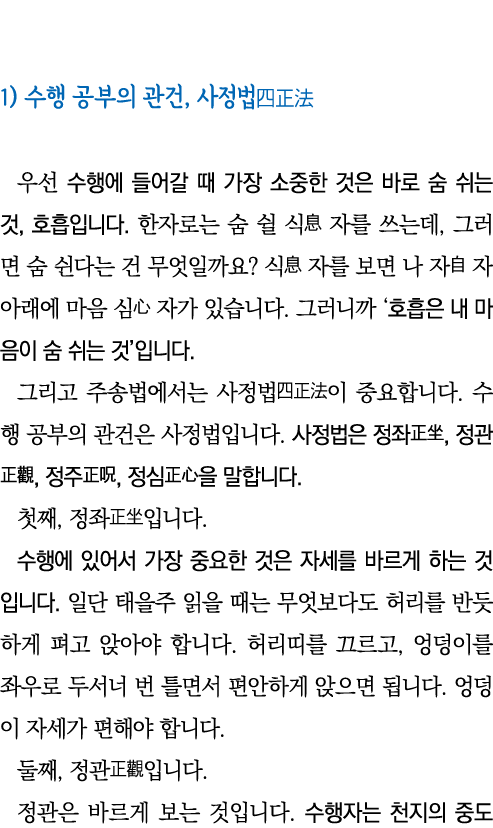 5              1)          ,                                        ,                          ,                        