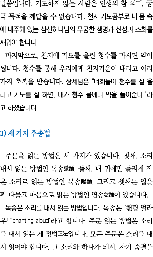                            ,                                                                                ,           