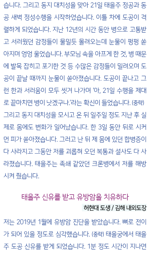                     21                                                        12                                        