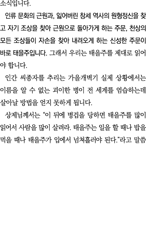                  ,                                               ,                                                      