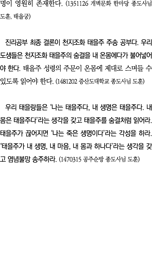              (1351126                 ,    )                                                                            