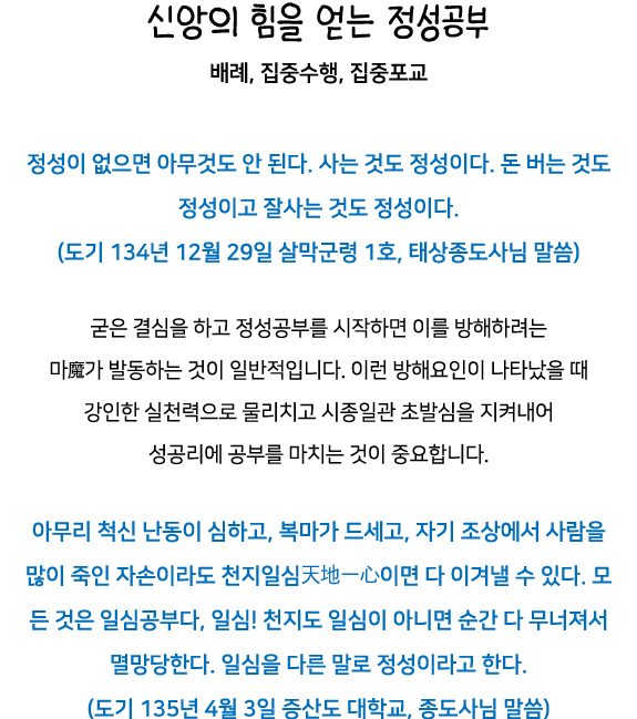                  ,     ,                                                               (   134  12  29       1 ,        