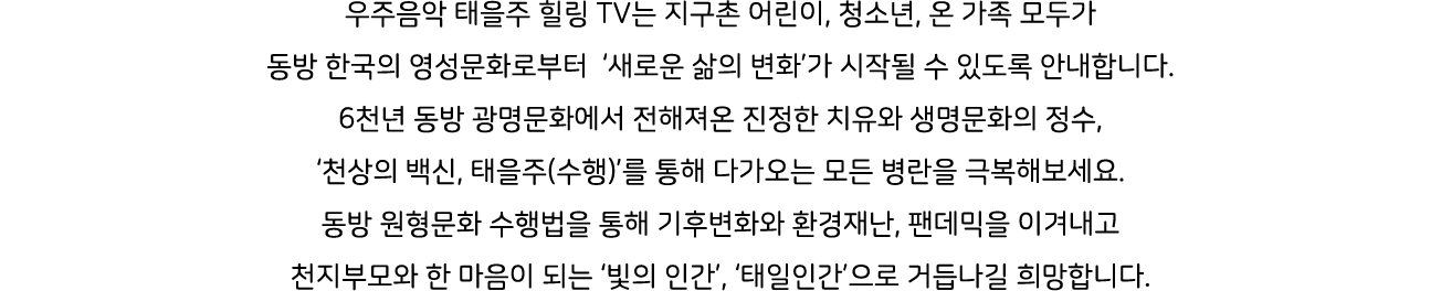             TV         ,    ,                                                       6                                   