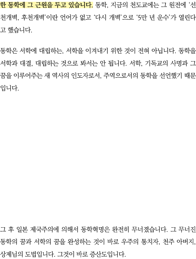                        ,                      ,                           5                                ,            