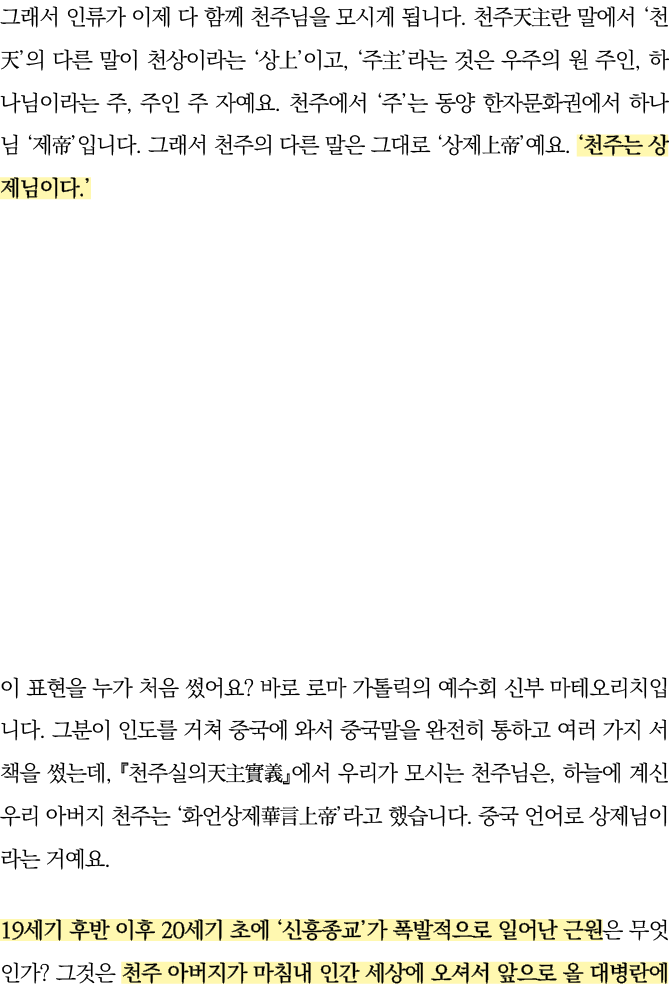                                                                 ,                   ,         ,                         