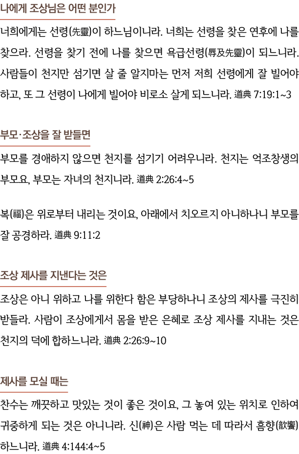                         (  )                                                      (    )                                