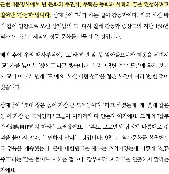                   ,                                                                                    ,                