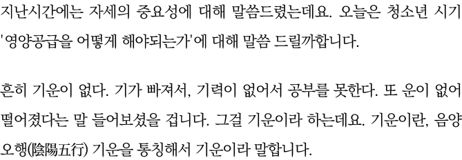                                        '               '                                 ,                              