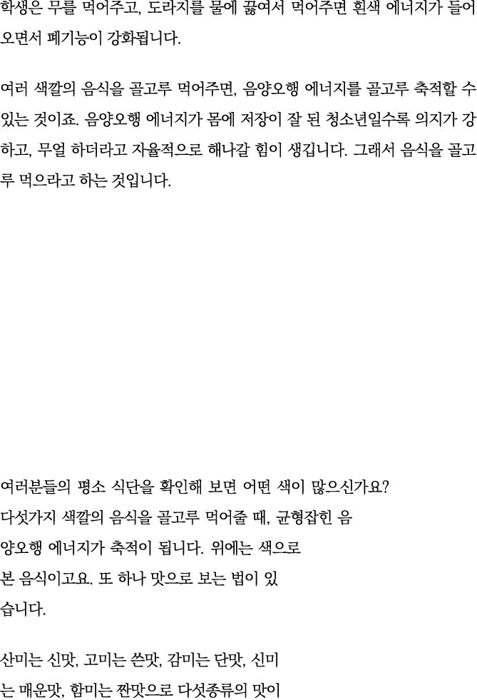            ,                                                               ,                                            