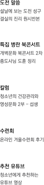                                                      2                                 2                                