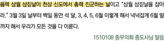                                               3  3               , 3, 4, 5, 6              6                            