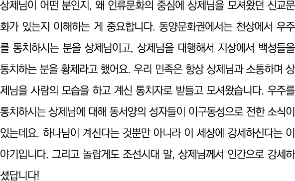            ,                                                                               ,                            