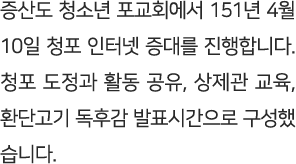               151  4  10                                ,       ,                        