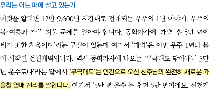                          12  9,600                1     ,                                          5                    