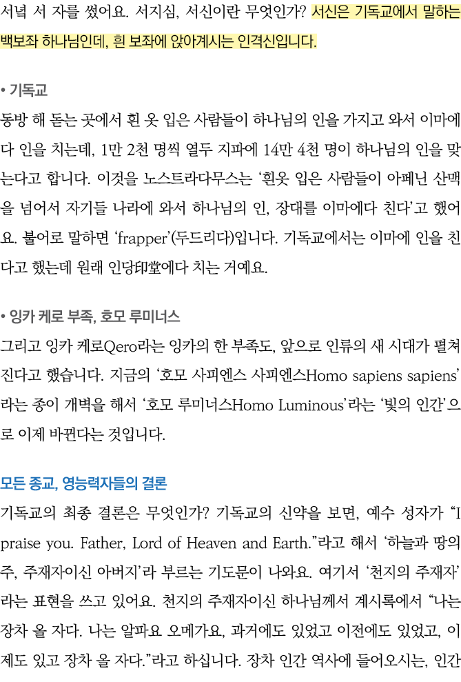                 ,                                   ,                                                                   