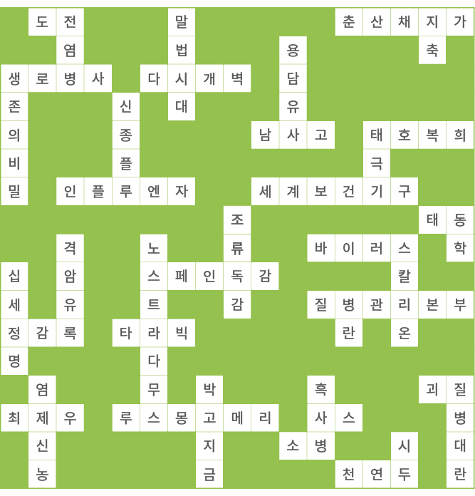 , , ,,,, ,,,,,, , , , , ,,, ,,,, ,,,, ,,,,, ,, , , , ,, , , , ,, ,,,,,,, ,,,, ,, ,,,, ,,,,,,, ,,,, ,,,,, , , ,, , , ,   